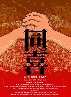 在线看一区二区