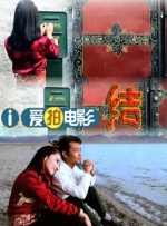 在线看一区二区